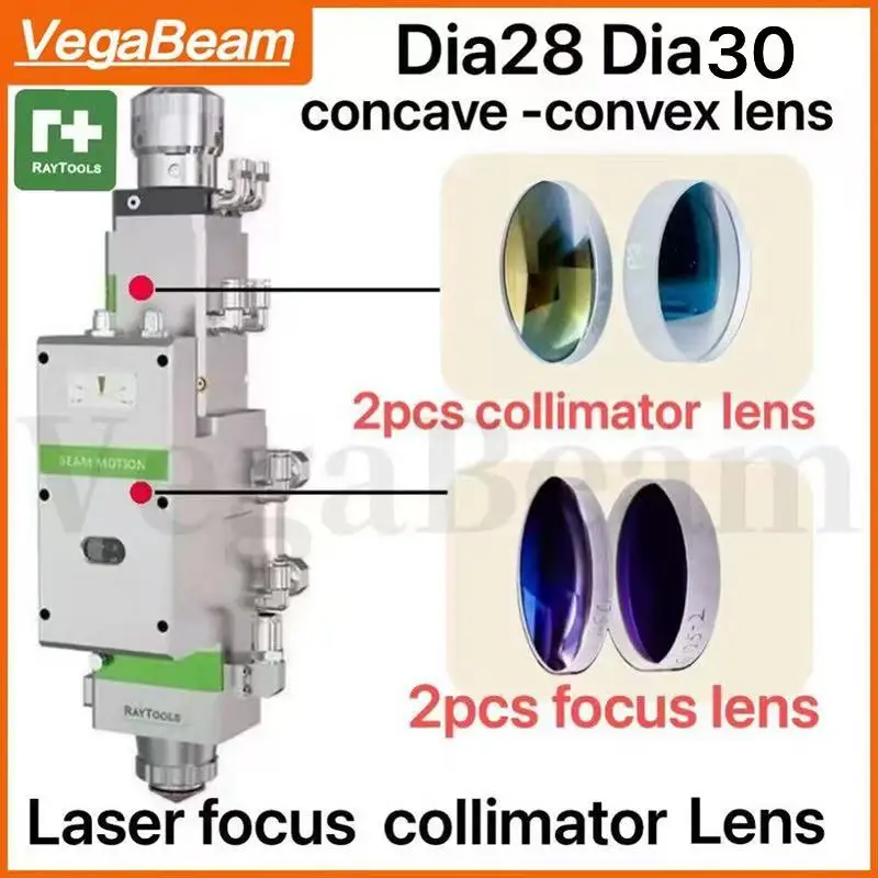 D30 F155 Focusing & Collimating Lens D28 & D30 & D37 F100 / F125 / F155 / F200 for Raytools WSX Bordor BOCI Precitec Laser Cutti