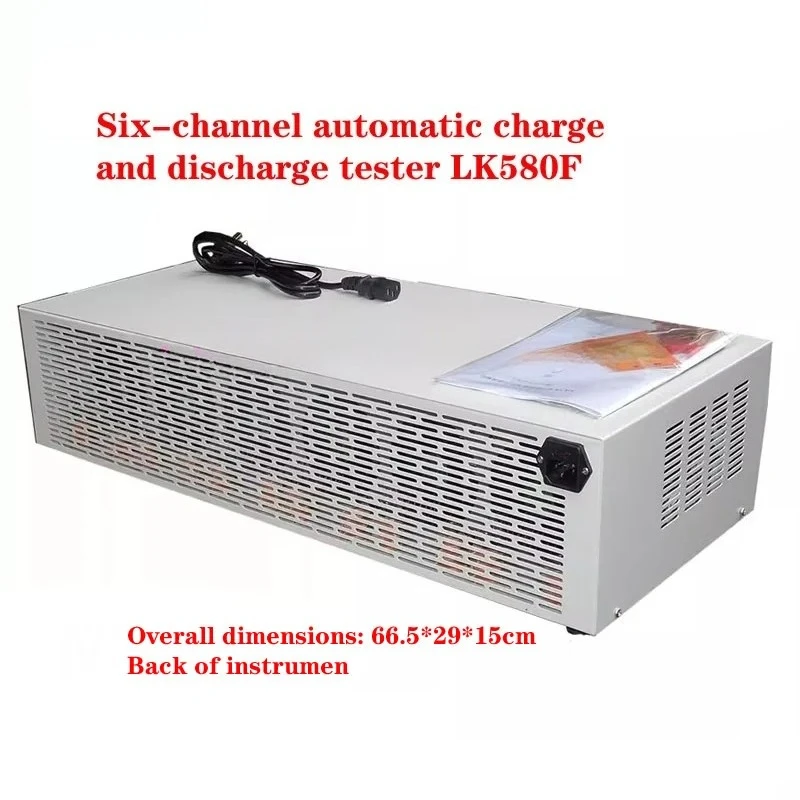 

6-channel capacity tester/battery charging and discharging detection all-in-one machine LK580F , automatic cycle discharge meter