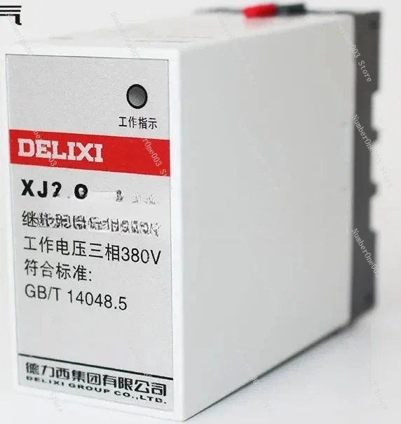 

2pcs Genuine Xj3-g Three-phase Unbalanced Phase Sequence Protection Relay Phase Failure Protector 380V