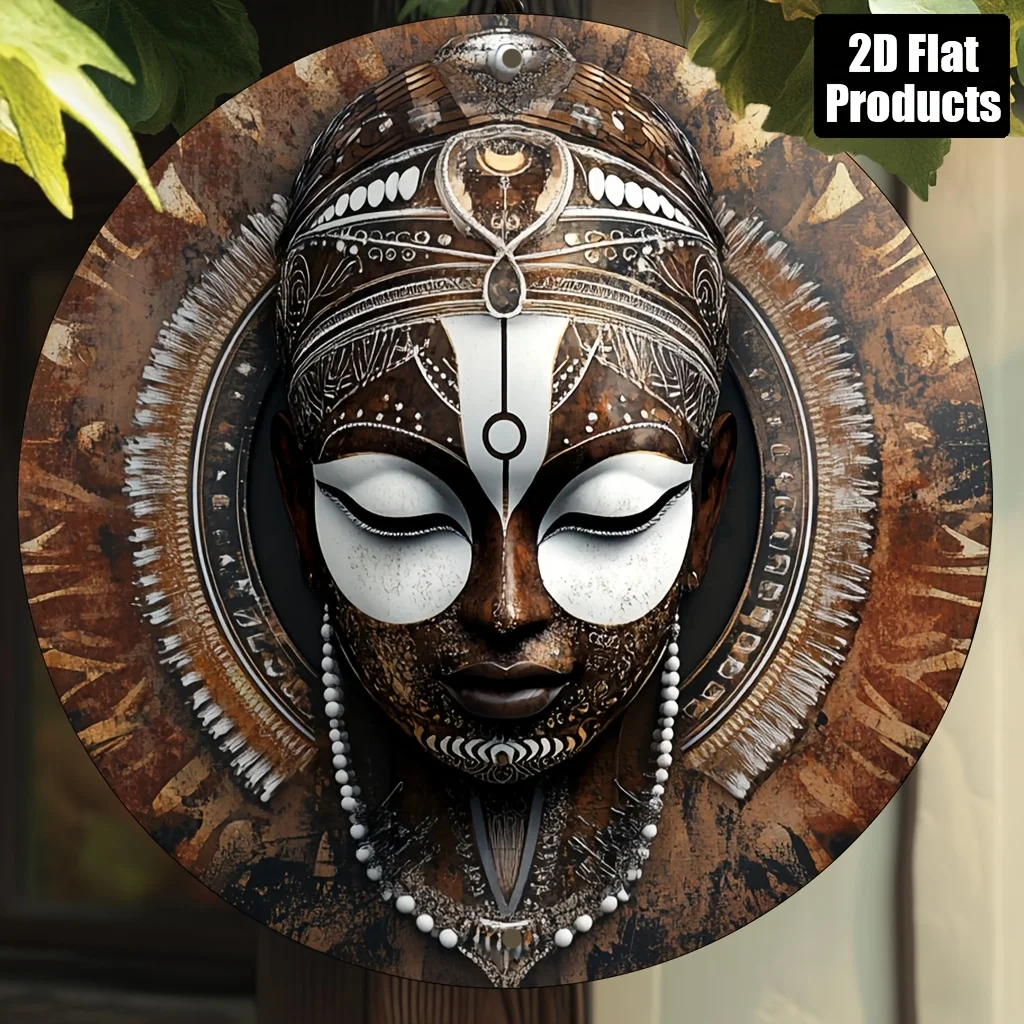 2D Flat, African Mask Wall Art - 20.32x20.32 cm Round Aluminum Metal Tribal Beaded Face with Cowrie Shells & Cultural Motifs - H