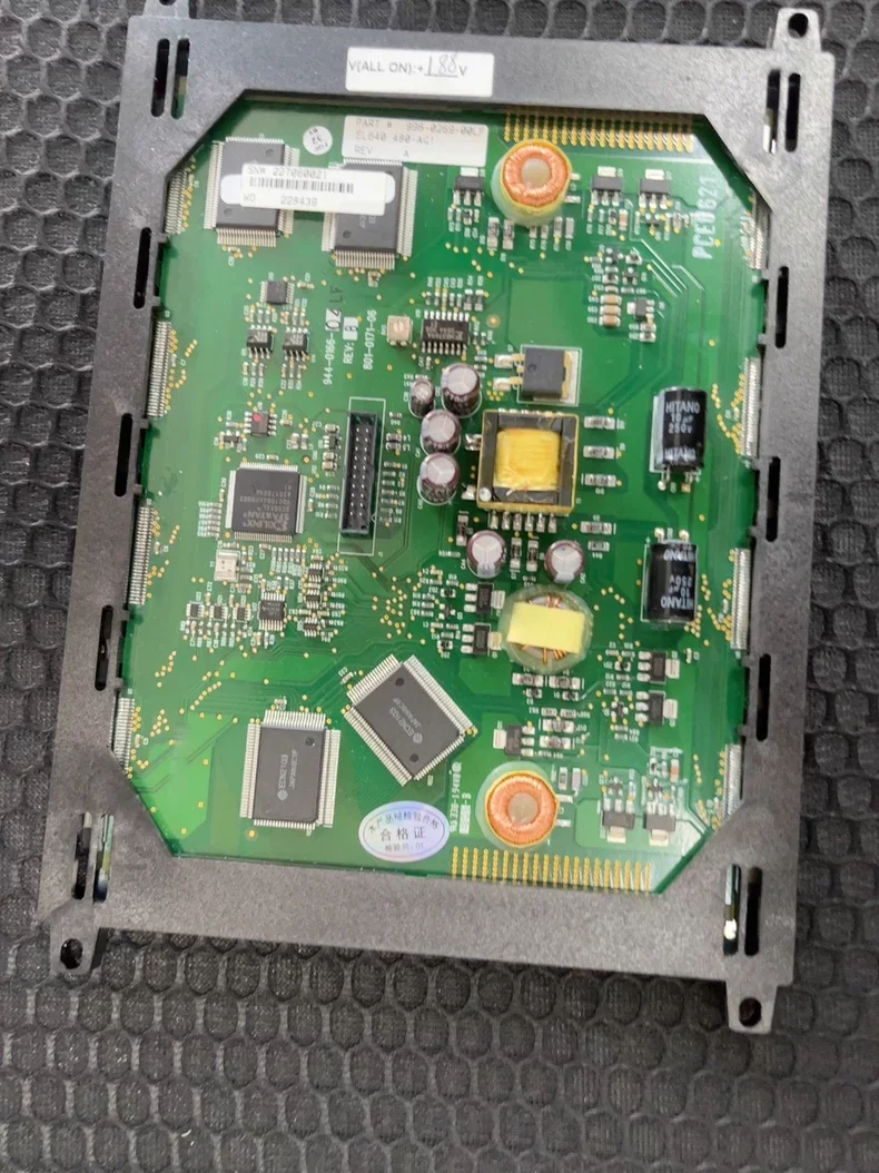 

8.1-inch EL640.480-AG1 Lcd Screen Test normal before sending