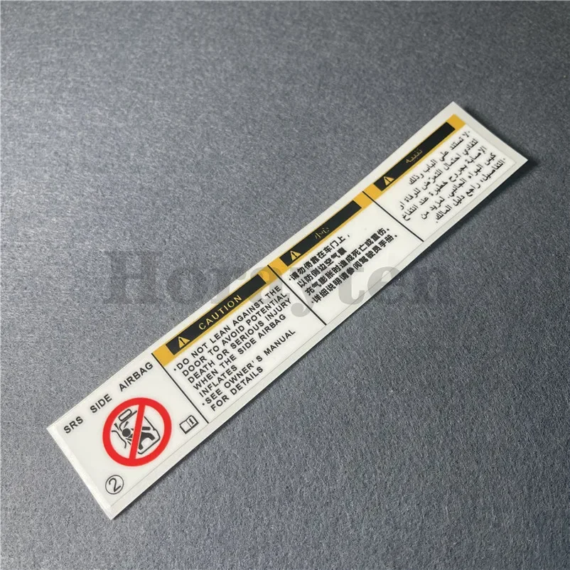 Car Styling Decal for SRS SIDE AIRBAG Child Protector Advertencia Warning Owner Manuel Automotive Caution Stickers