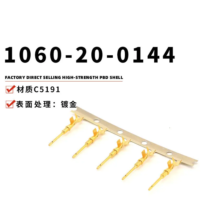 15PCS TE 1060-20-0144 0644 0122 1.0 PIN, SF, SIZE 20, 16-22, AU/SN 1060-20-0144-MS 1060-20-0144-M 1060-20-0144-L 8-1899794-0