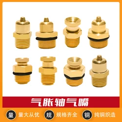 Inflatable shaft inflation nozzle