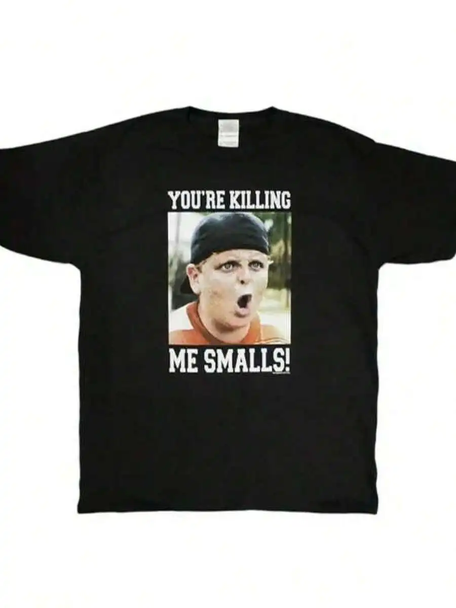 A Casual Printed Round Neck Pullover Short Sleeved T-Shirt Big Boys 4-20 The Sandlot Ham Porter You're Killing Me Smalls Youth T
