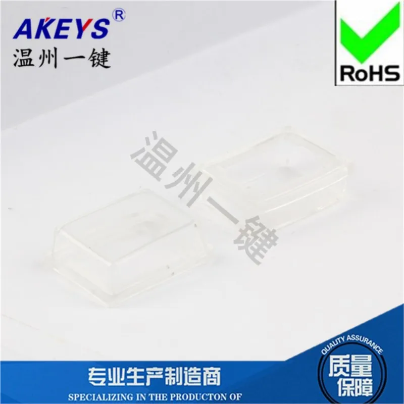 10pcs KCD1 Rocker Switch 15*21 waterproof cap Length and width 21x15mm Sealed dust cap White Transparent glue