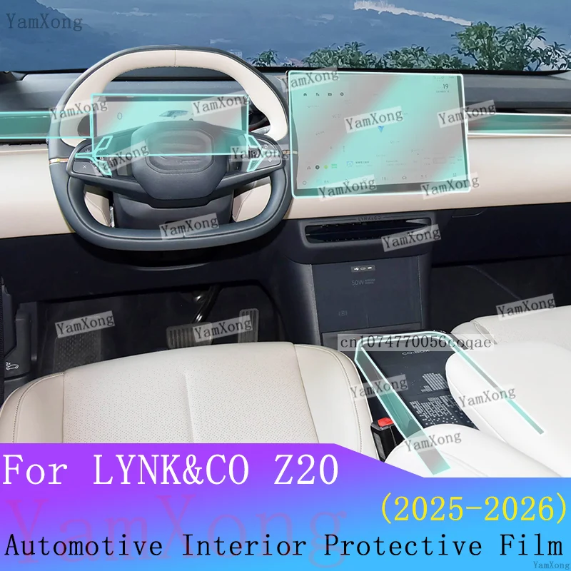 

For LYNK&CO Z20 interior Film suit Navigation screen Transparent Anti-scratch Sticker Center Console Gear Panel Protection Film