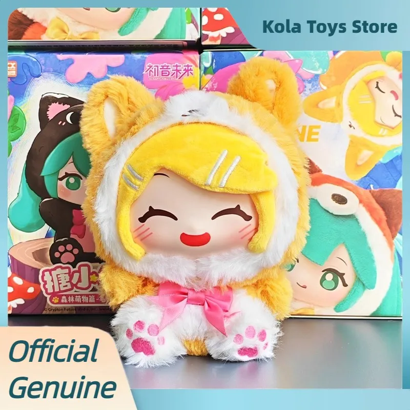 حقيقية هاتسون ميكو الغابات Cuties الفينيل الوجه دمية صندوق أعمى كاواي أنيمي الشكل حقيبة قلادة ميكو صندوق غامض اللعب هدية عيد ميلاد