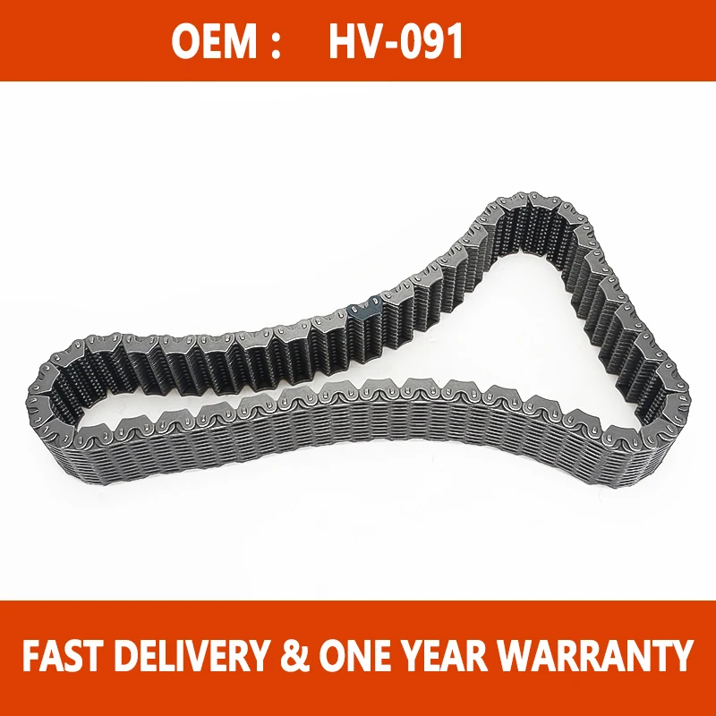 HV-091, HV091 Transfer Case Chain Transmission Transmission Transmission Parts Applicable to Mercedes Benz