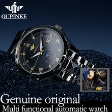 OUPINKE 3265 man watch moon phase waterproof date luminous Automatic mechanical watch for man tungsten steel male wristwatch
