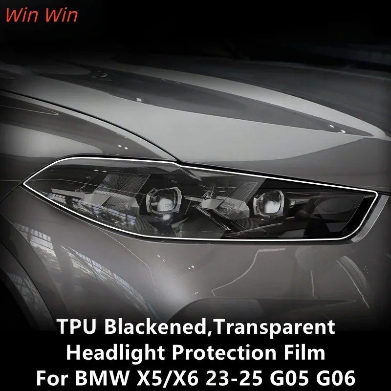 

Для BMW X5/X6 23-25 G05 G06 черненый ТПУ, прозрачная защитная пленка для фар, защита фар, модификация пленки