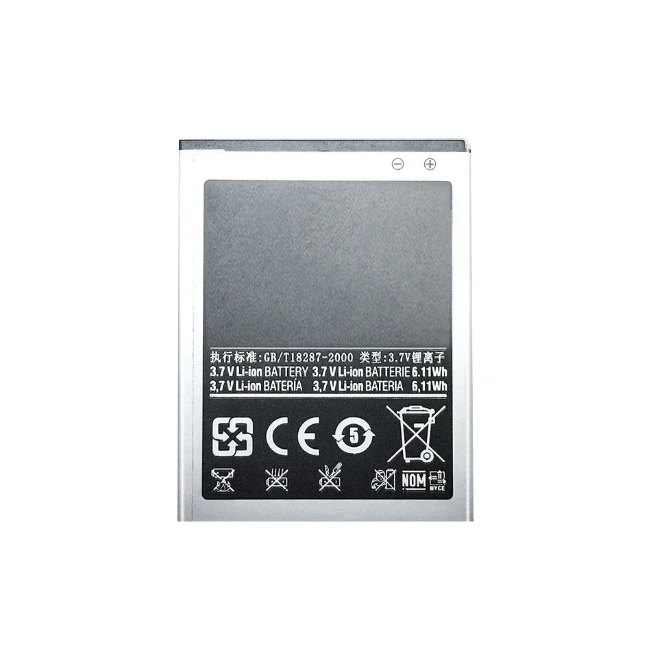 1650mAh EB-F1A2GBU Phone Battery For Samsung Galaxy S II S2 I9100 I9100G I9050 I9108 I9103 I777 I9188 B9062