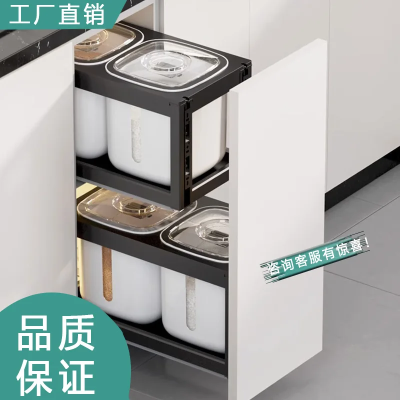 

Independent rice box cabinet embedded aluminum alloy kitchen household storage drawer type rice noodle