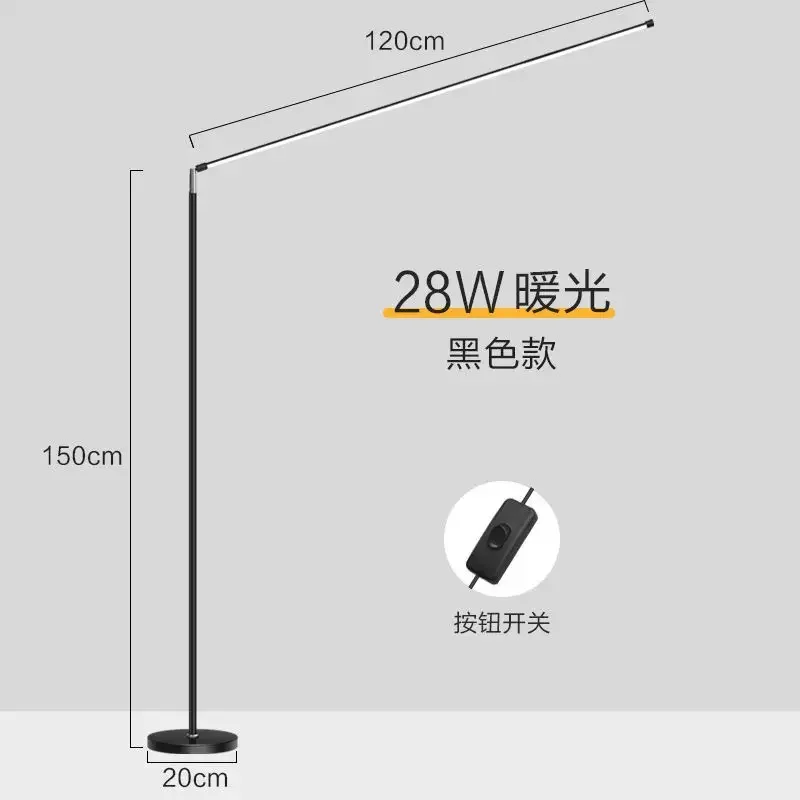 NONE 2025, Minimalismus, LED-Stehlampe, superhelle Leselampe, Wohnzimmer, Schlafzimmer, Nachttisch, vertikale Lampe, Bodenklavier, Beleuchtungskörper 5