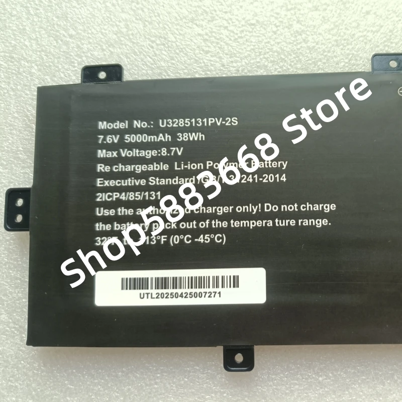 For DEXP Aquilon C15-ICW202 C15-ICW201 C14-ICW201 C14-ICW202 U3285131P-2S1P UTL-4776127-2S Laptop Battery For Pixus Rise 14inch