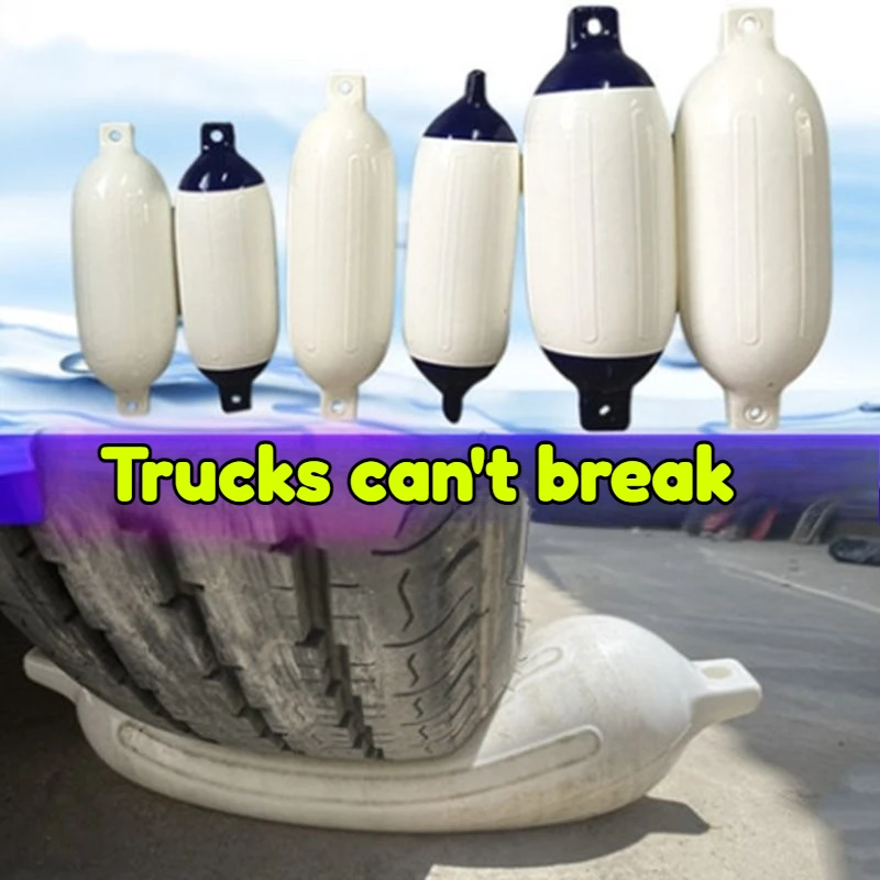 مواصفات كاملة، كرة يخت متينة مضادة للتصادمات، لوحة اتصال PVC قابلة للنفخ، ملحقات القوارب السريعة السميكة