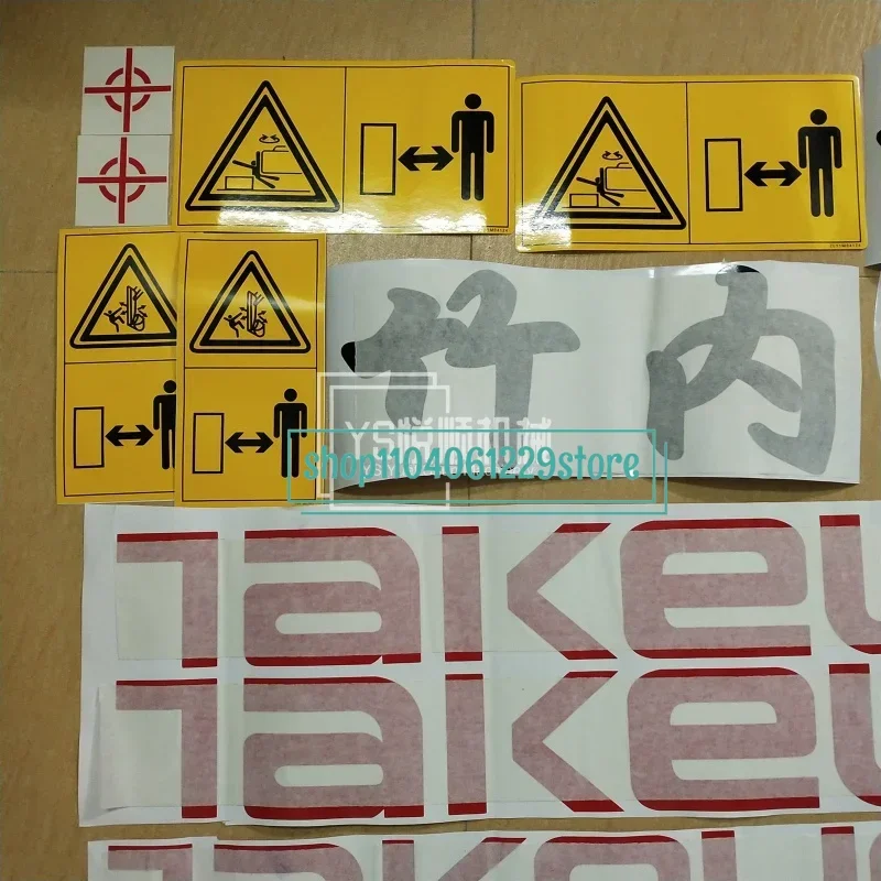 Takeuchi full car stickers TB150 160 165 175C full car sticker excavator decal stickers warning labels parts