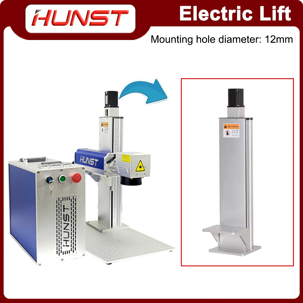 HUNST Electric Lift Table Lift Motor Suitable for Fiber Laser Marking Machine Engraving Machine