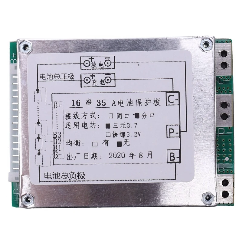 6X 16S 60V 35A Li-Ion Lithium 18650 Battery BMS PCB Protection Board With UPS Energy Inverter