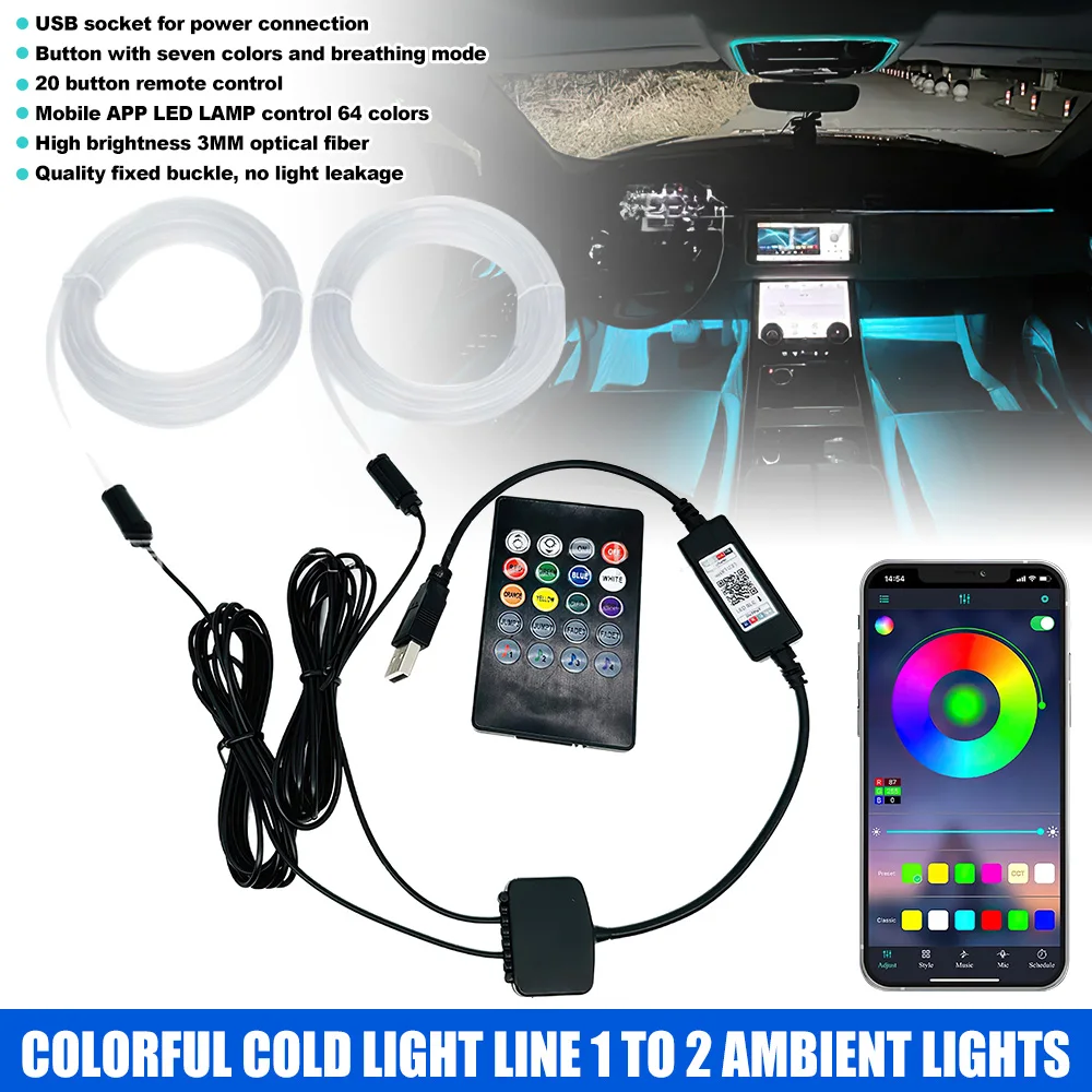 

Внутренняя автомобильная полоса 2 в 1, неоновая подсветка RGB, USB-подсветка, дистанционное приложение, управление музыкой, автоматическая декоративная лампа