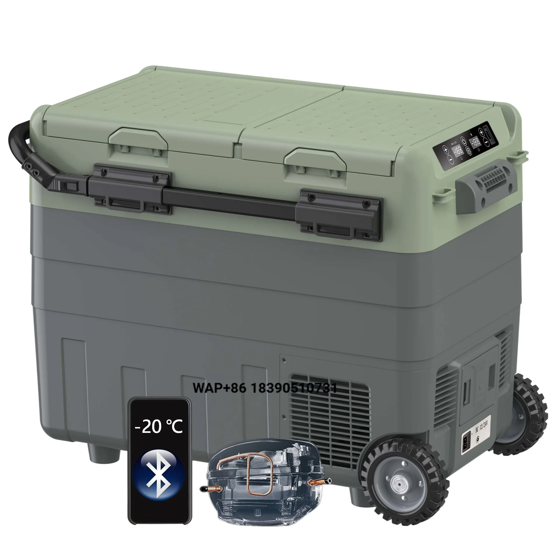 50L Dual Temperature Control Two-door Compressor APP Solar Wheel Telescopic Rod Rechargeable Portable Car Home Refrigerator
