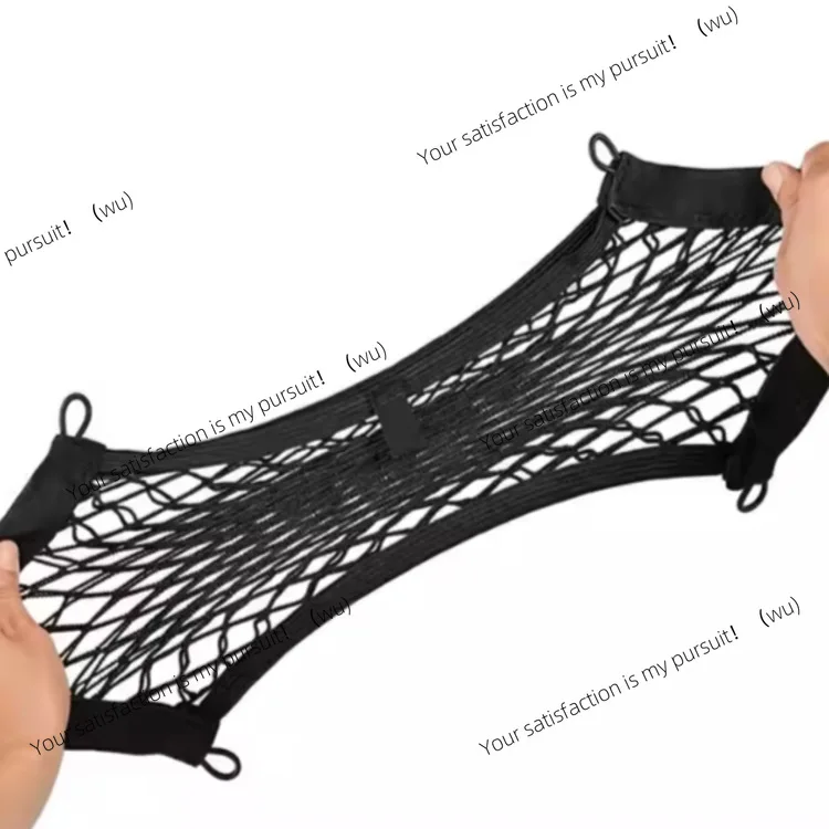 Car elastic mesh pocket, storage mesh pocket, electric vehicle storage mesh pocket, car network
