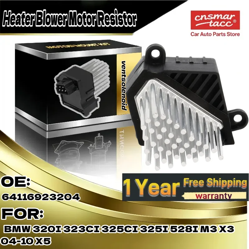 

For BMW 320I/323CI/325CI/325I/528I/M3, X3 (04-10)/X5 | Heater Blower Motor Resistor - OE 64116923204