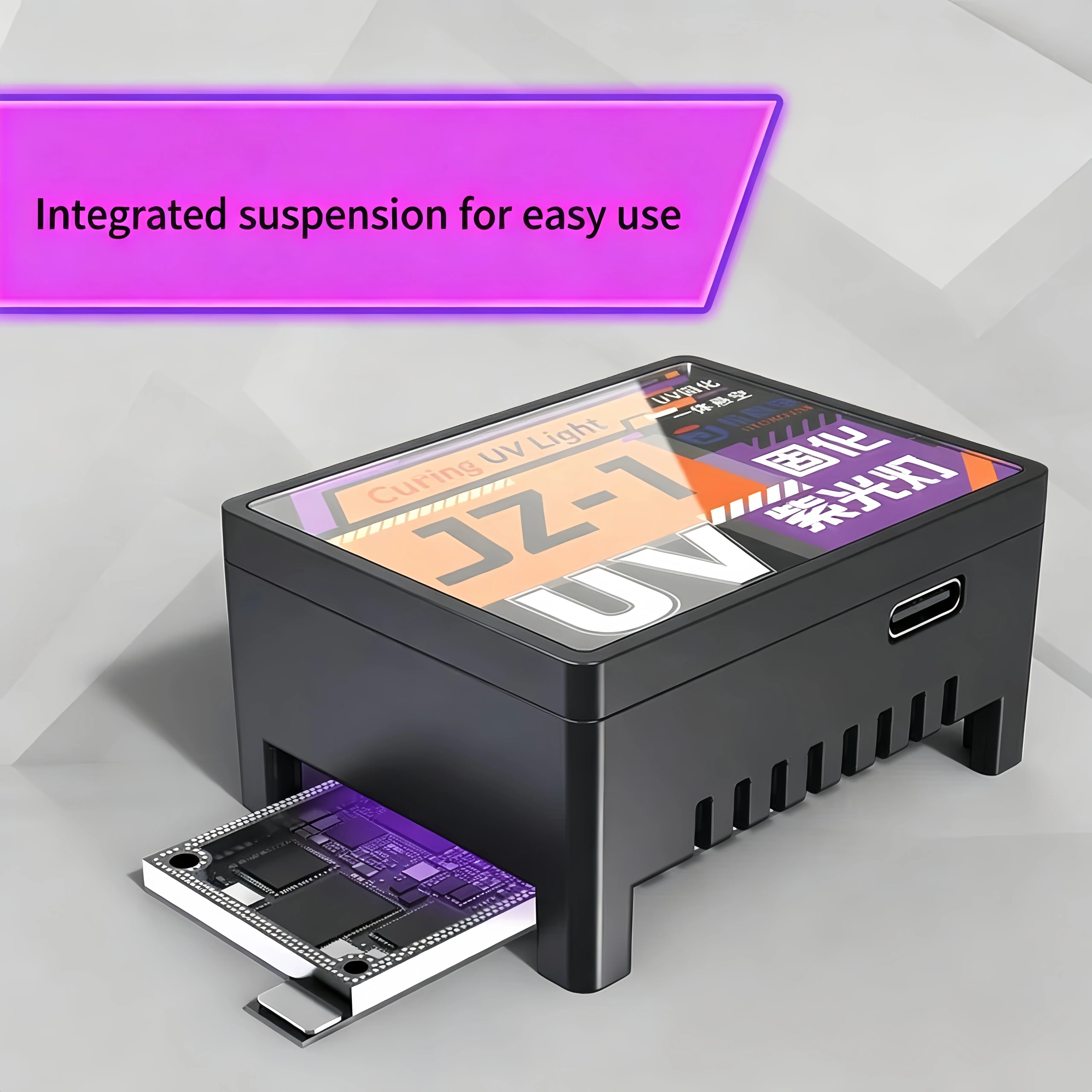 УФ-лампа JITONGXUE JZ-1 для ре – обзор и цена Phone Sanitizer Uv