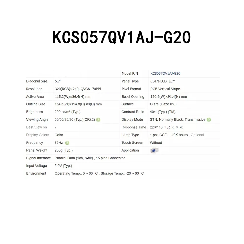 High Quality LCD control display module 320*240 KCS057QV1AJ-G20 5.7-Inch 15-pins screen