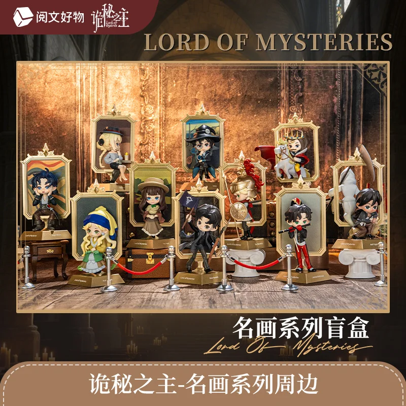 

2025 New Lord Of Mysteries Famous Paintings Series Blind Box V3 Anime Figure Klein Moretti Amon Collection Decoration Model Toys