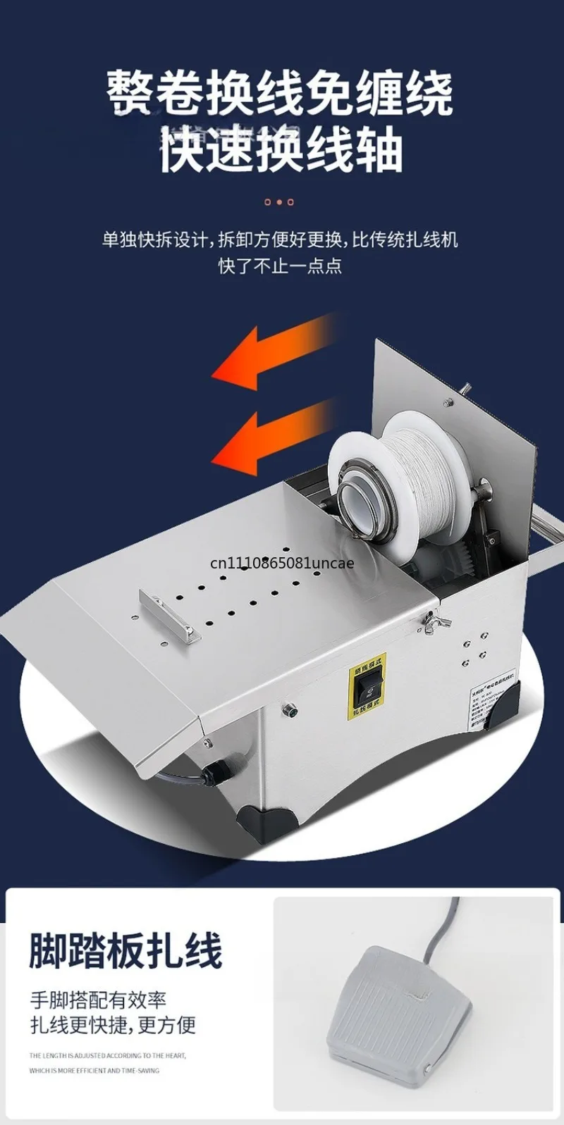 For Stainless Steel Hand Crank Sausage Binding Machine Commercial Multi Function Knotting Equipment For Sausage