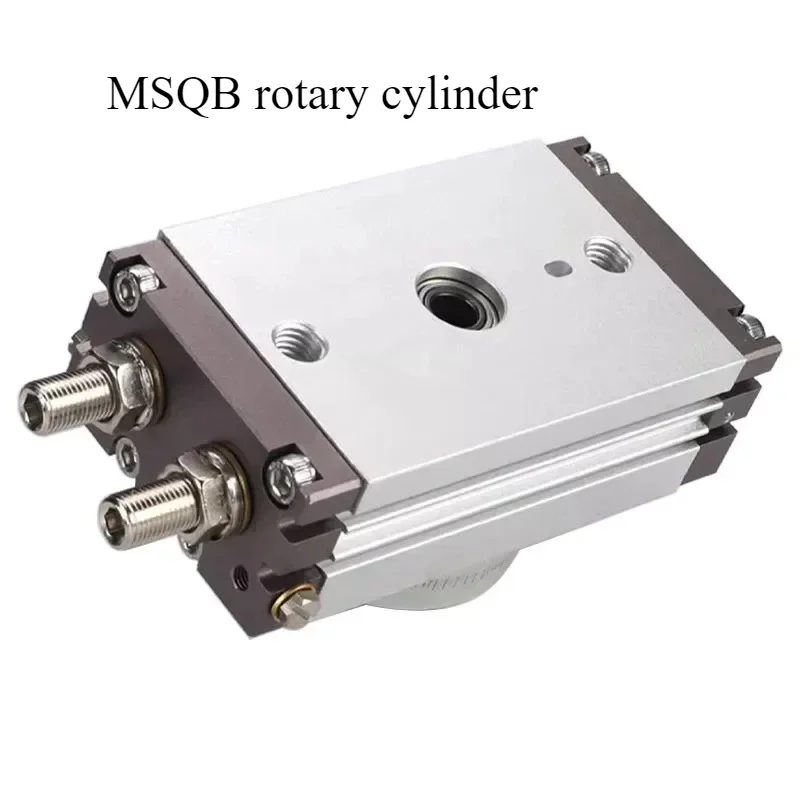 ‌MSQB Rotary Air Cylinder HRQ Series - Adjustable Gear-Type Swivel Actuator for Industrial Automation & Machinery