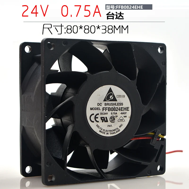 FFB0824EHE 8038 8 cm 24 v 0.75 A double ball inverter fan