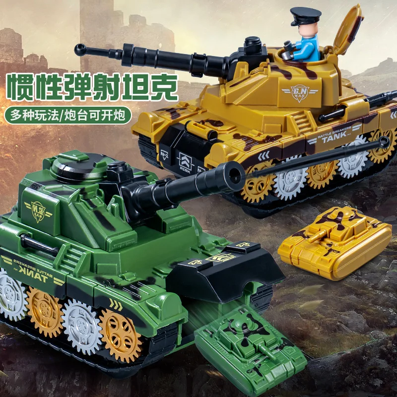 Inertial Catapult Gear Tank Toy Car, Can Fire Shells, Small Tank, Multiple Ways To Play Children's Educational Toys Model，XT220