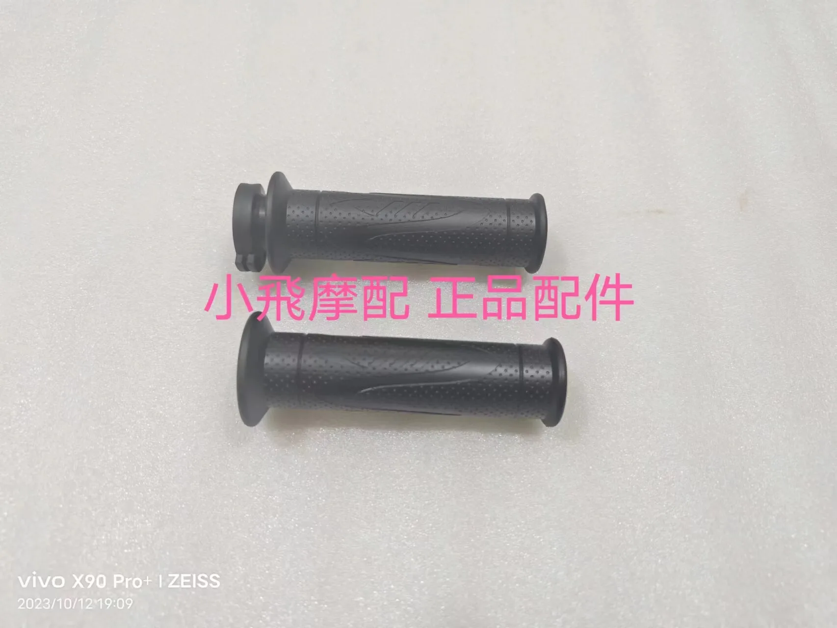 For Qjmotor Srv200 Accessories Qj Motor Srv 200 Left and Right Direction Grips Throttle Grip Handlebar Oiler