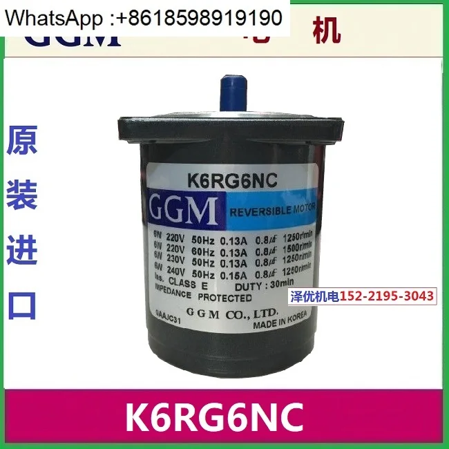 

Точечный корейский двигатель GGM K6RG6NC, оригинальный импорт, переговоры