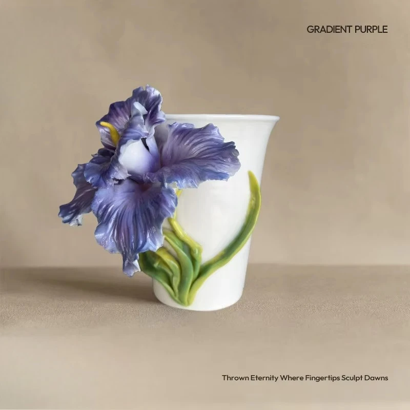 *a&Intangible Cultural Heritage Hand Pinch Flower Purple Iris Ceramic Cup Coffee Cup Master Cup Birthday Gift Housewarming Gift