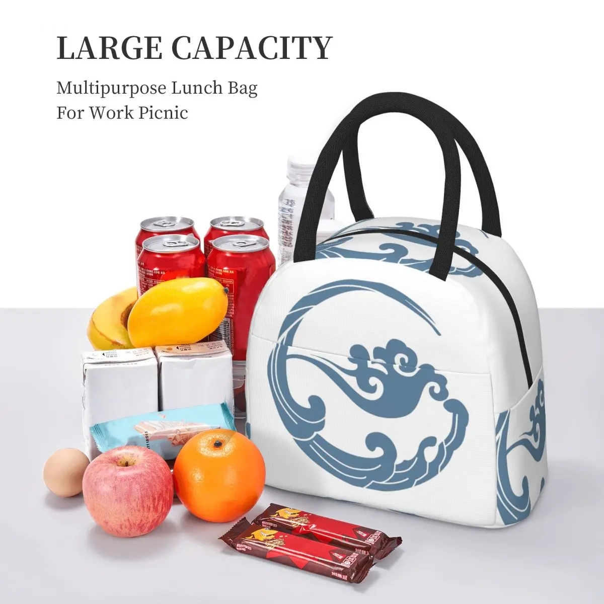 Lan Sect Symbol Mo Dao Zu Shi حقيبة غداء معزولة للنساء والأطفال صناديق طعام محمولة صندوق غداء حراري #5