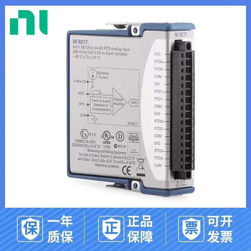 

NI 9217 Analog Input Module 779592-01 with a sampling rate of up to 400 S/s