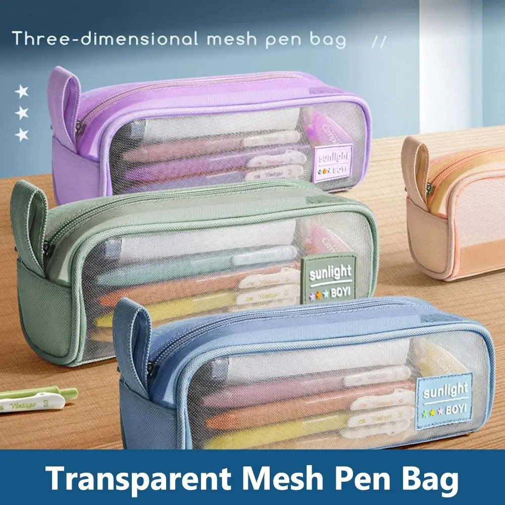 

Durable Mesh Pen Bag Transparent Large Capacity Pencil Case Portable Stationery Organizer Gift