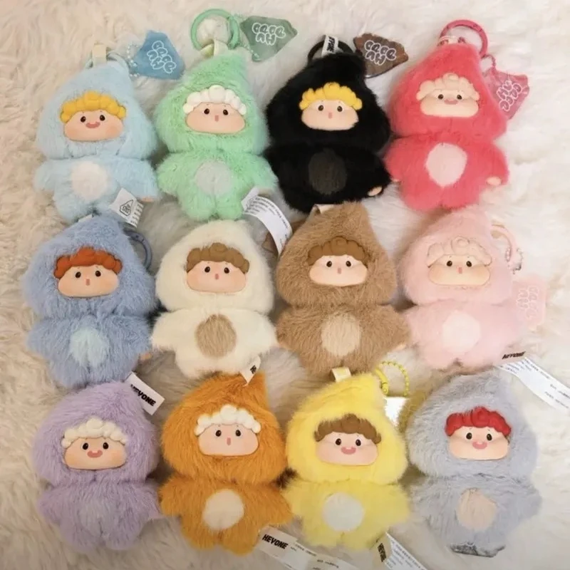 

Hudodo Energy Adventure Series Blind Box Mystery Box Cute Doll Bag Charm Keychain Pendant Desk Home Ornament Toy Birthday Gifts