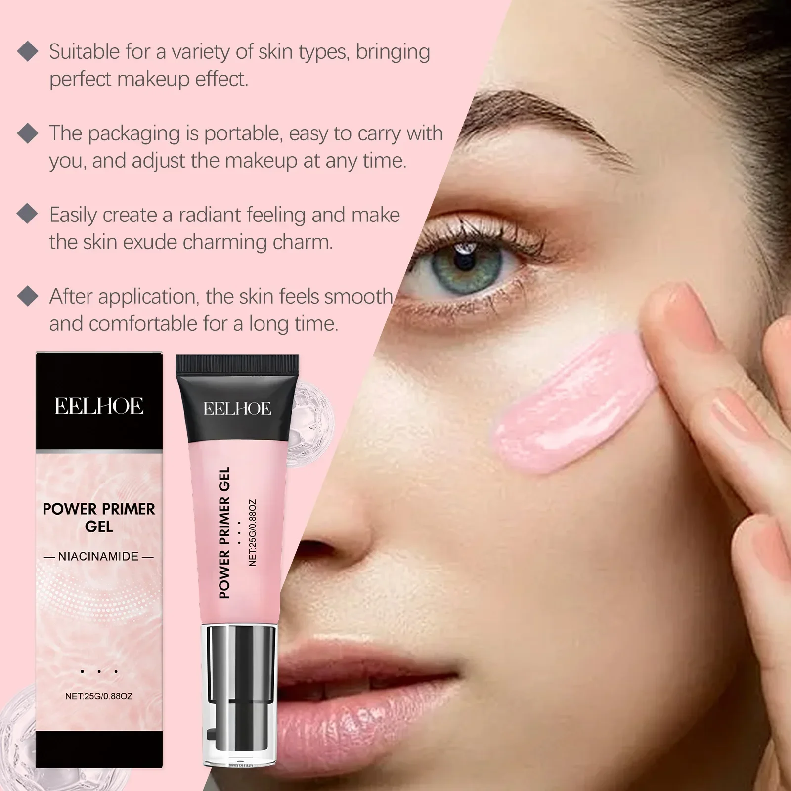 Brightening Firming Gel Before Makeup Moisturizing nourishing skin easy to apply makeup light translucent facial makeup primer