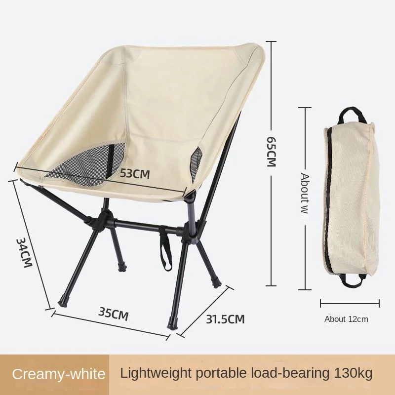 

Foldable Camping Chairs Set Lightweight folding Chair Ultralight Backpacking Moon Chairs for Garden Picnic Beach Fishing