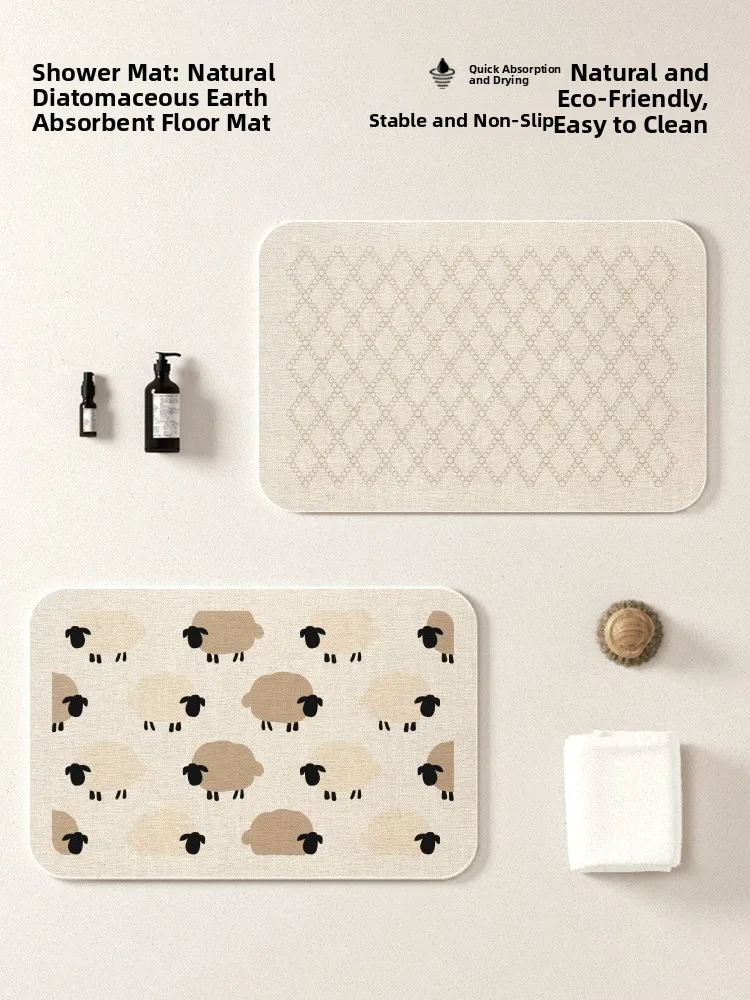 

Absorbent Batoom Mat Silicon Dendroid Entrance Anti-Slip Pad Wasoom Toilet Qui Dry Anti-Fall Foot Carpet Rug