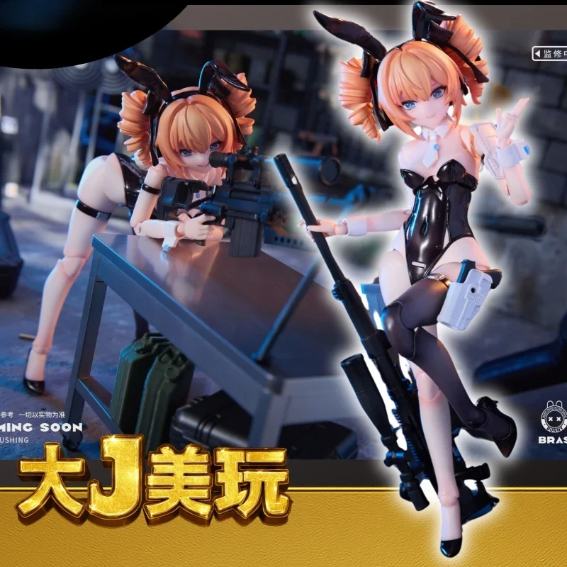 

【 In Stock 】 Genuine Sushing 1/12 Rabbit Rapid Response Team Sniper Leonie Fashion Trendy Handmade