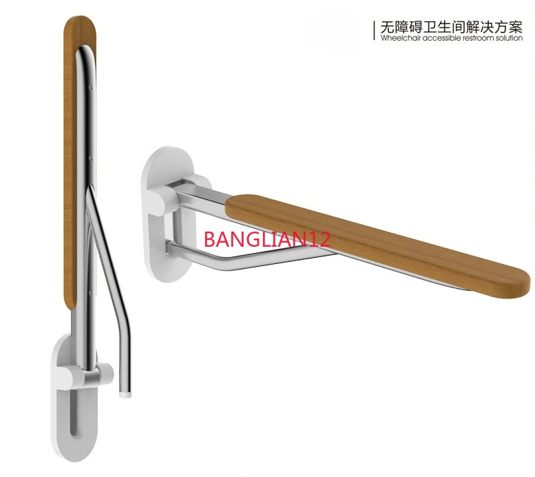 

Solid wood toilet armrest, barrier-free aluminum alloy toilet folding up armrest