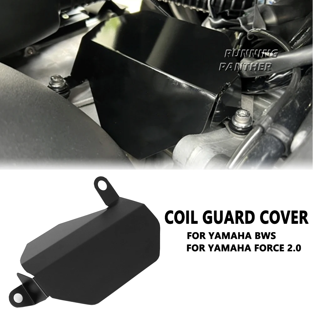 

Мотоциклетные аксессуары для YAMAHA BWS / FORCE Force FORCE 2,0, защитная крышка катушки, протектор кабеля, черного цвета