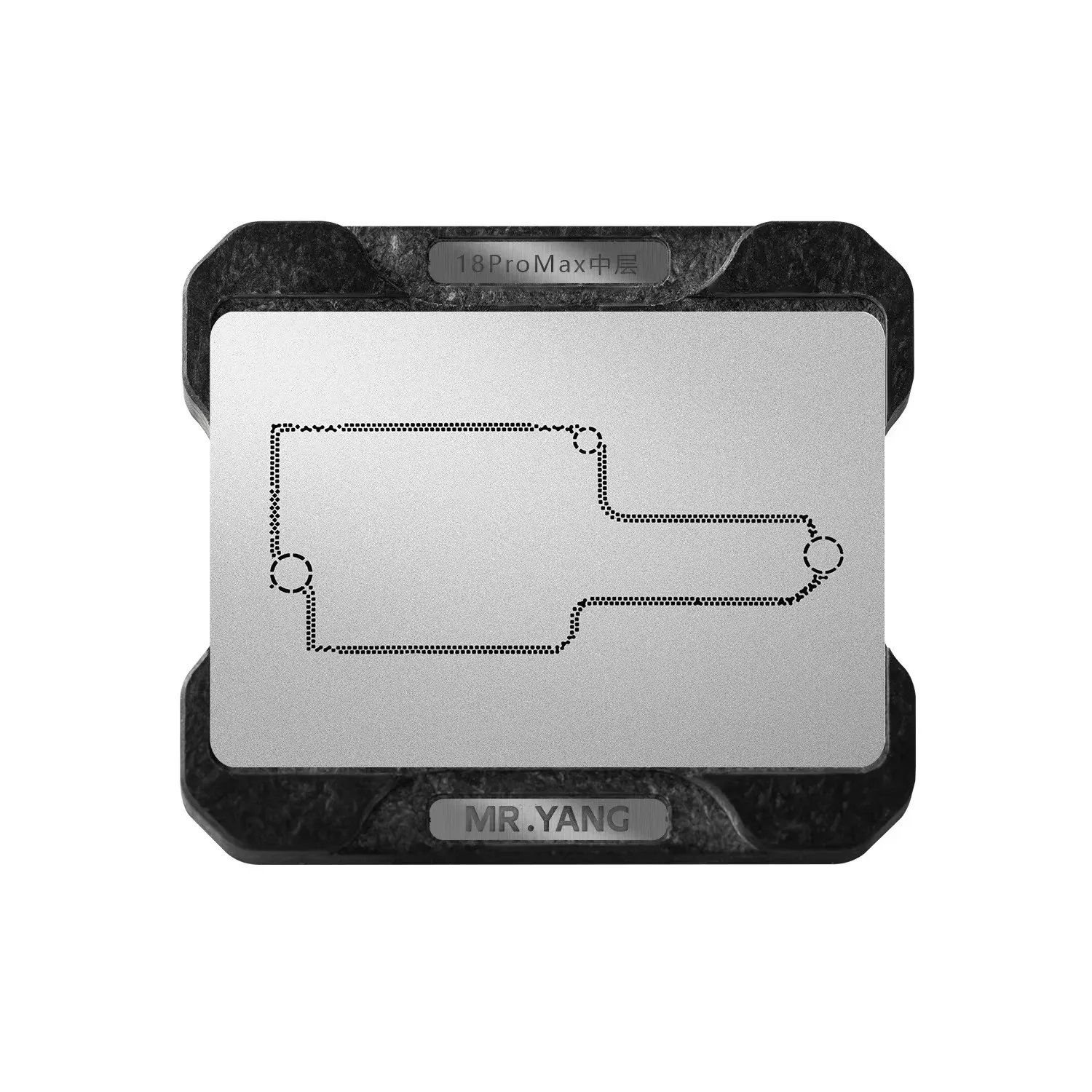 YCS M.Y A20Pro BGA CPU Reballing Stencil Magnetic Base for IP18 Pro/ProMax Motherboard Middle Layer Tin Planting Repair Tools