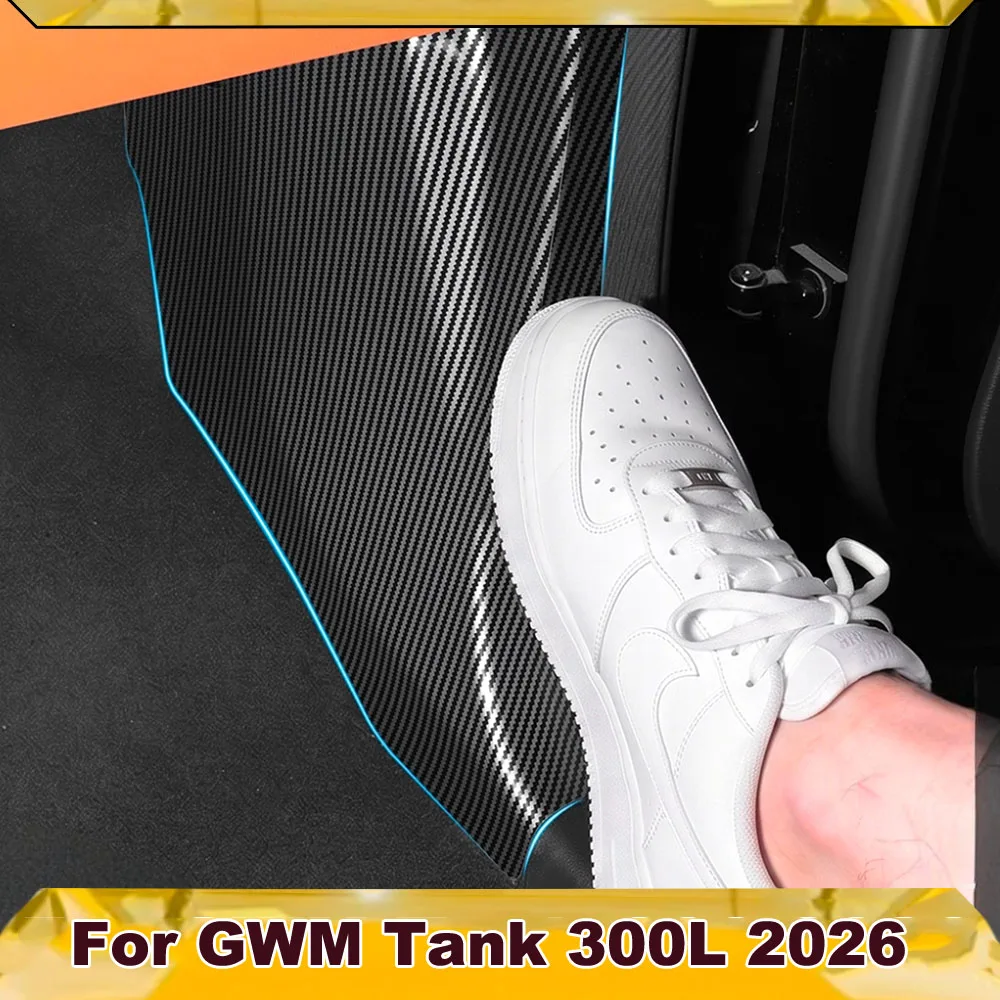 For GWM Tank 300L Hi4T/Z 2026  Interior A‑Pillar Anti‑Scratch Protector Texture ABS Trim Panel For Driver Passenger Foot Area