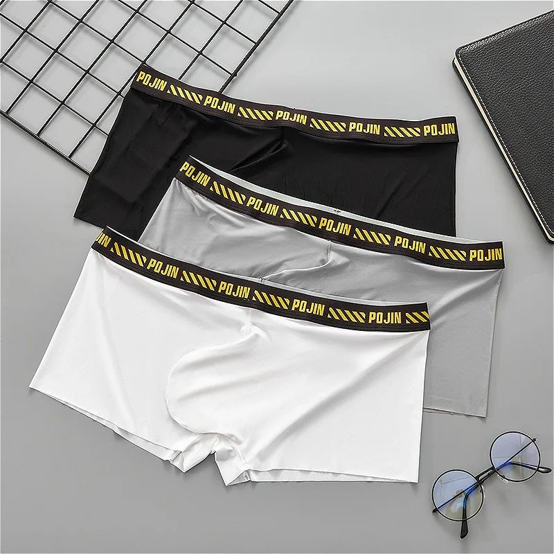 Seamless Men's Flat Underwear U Bugle Pouch Thin Sexy Man Boxers Shorts Ice Silk Breathable Student Boys Panties Low Waist Шорты
